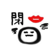 693855295