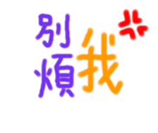 693855297