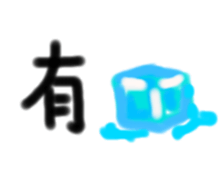 693855299