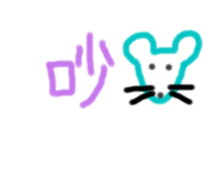 693855305