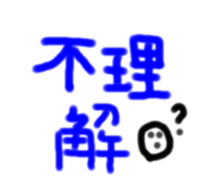 693855320