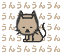 693855323