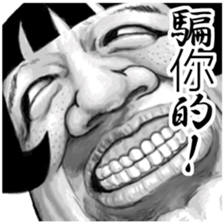 693855377