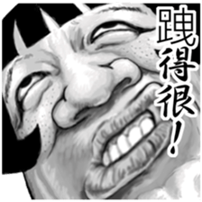 693855379