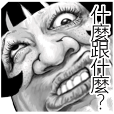 693855380