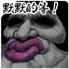 693855396