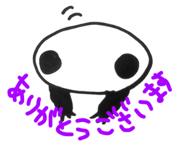 693856190