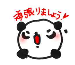693856198