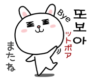 693866096