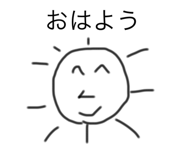 693869961