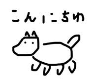 693869963