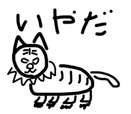 693869970