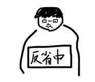 693869972