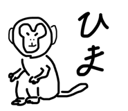 693869976