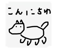 693869979