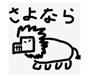 693869984