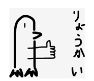 693869985