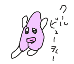 693871866