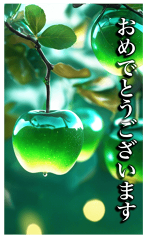 693873134