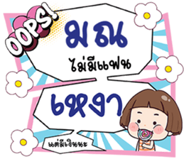 693880624