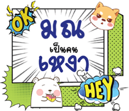 693880641