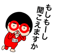 69388337