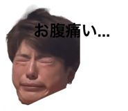 693884440