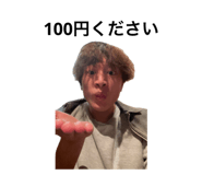 693884443