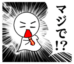 693885102