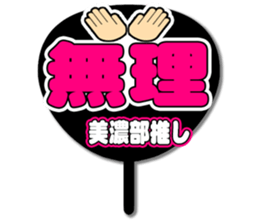 693887192