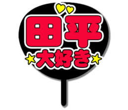 693887509