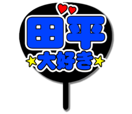 693887514