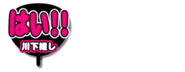 693887557