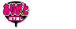 693887558