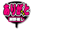 693888222