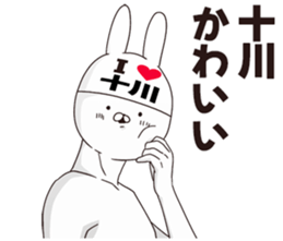 693892340