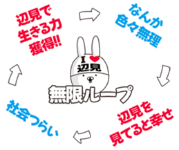 693892548