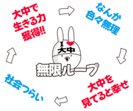 693893028