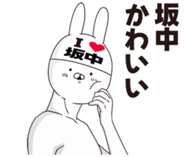 693893140