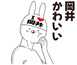 693893340