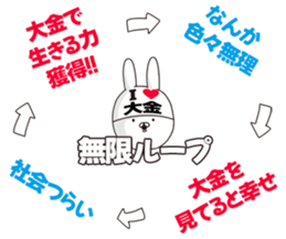 693893884