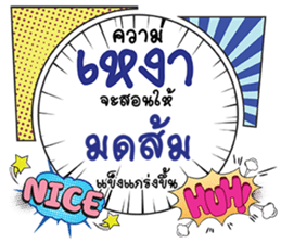 693896631