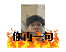 693915256