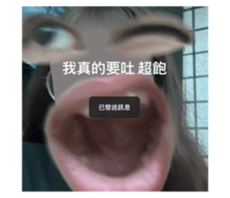 693921752