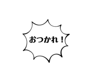 693922908