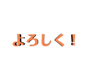 693922913