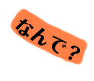 693922921