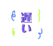 693922926