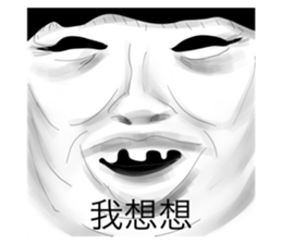 693945268
