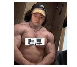 693947735